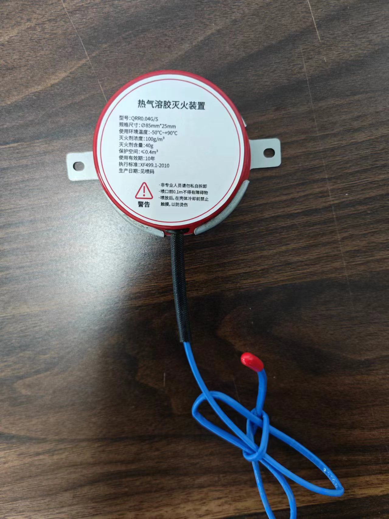 84492291.jpg 84492291.jpg