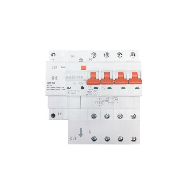 集成式4P/100A智慧漏电断路器