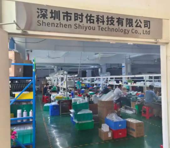 时佑科技获得多项非贮压式全氟己酮自动灭火装置专利