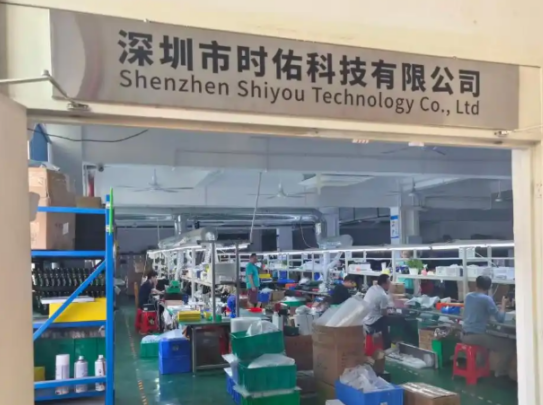时佑科技电气火灾智能型全氟己酮自动灭火系统配置大全